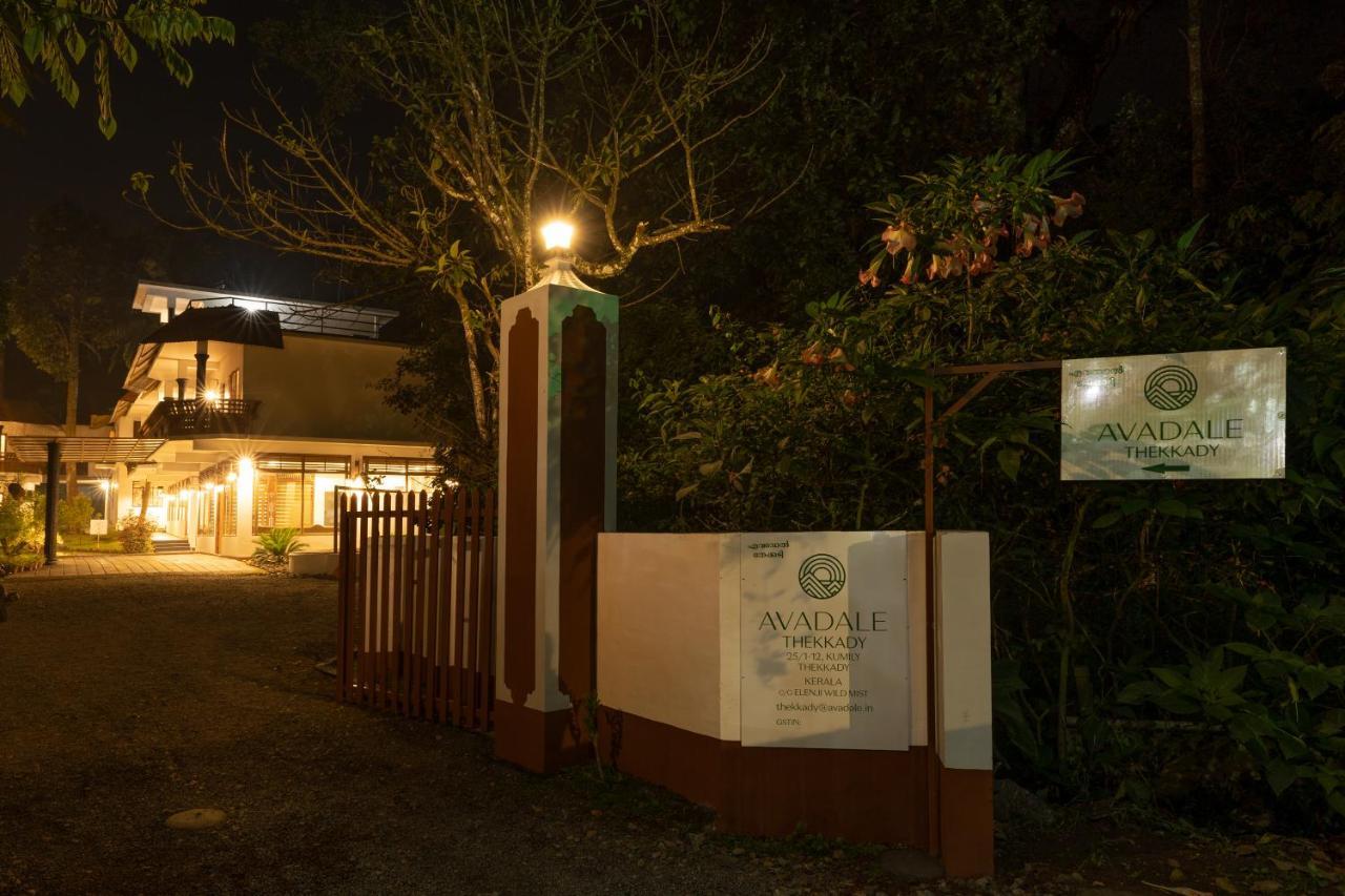 Avadale Thekkady - Stag Groups Not Allowed Exterior photo